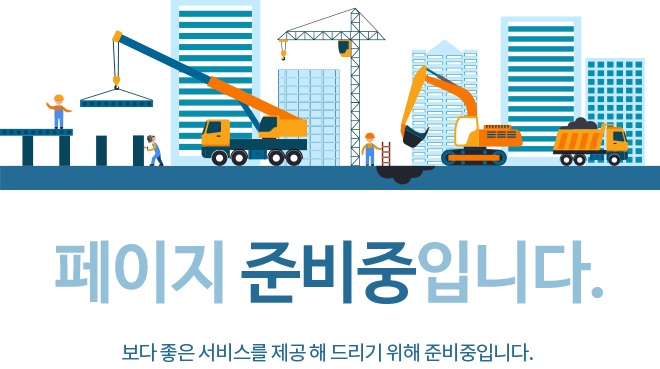 설명이미지